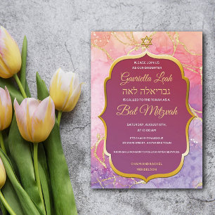 Invitación Lavanda rosa Marble Gold Star Bar judío Mitzvah
