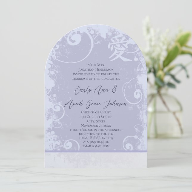 Invitación Lavender Purple Kanji para Bodas de amor (Anverso de pie)