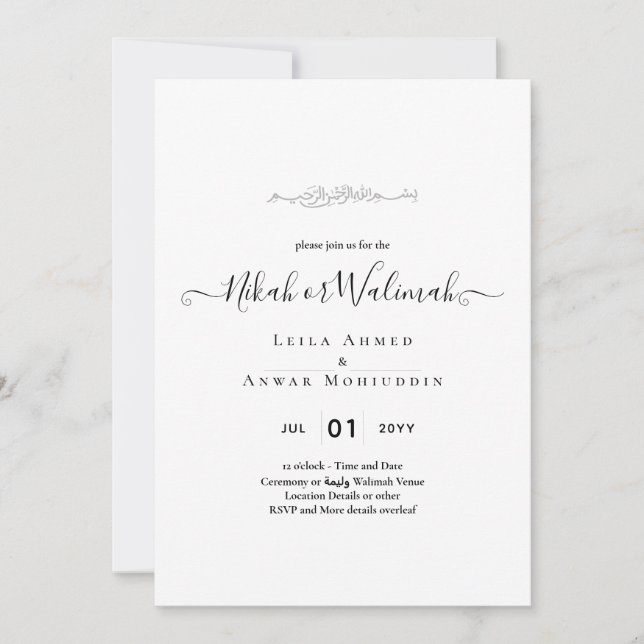 Invitación LeahG Boda islámico blanco negro Nikah Bismillah (Anverso)