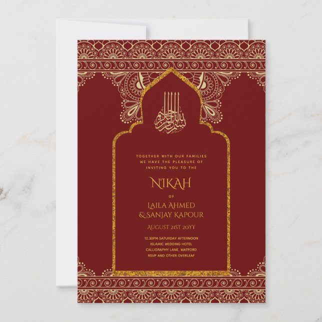 Invitación LeahG Burgundy Gold Boda musulmana islámica Nikah (Anverso)