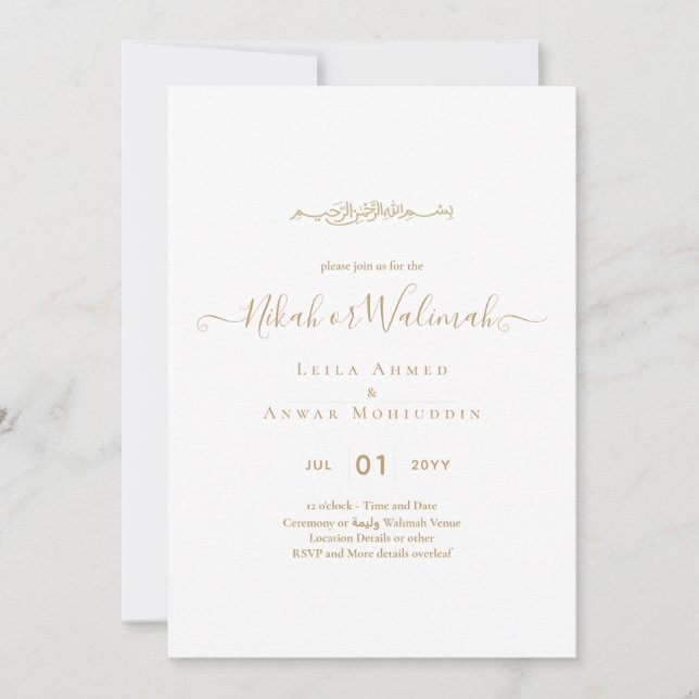 Invitación LeahG NIKAH WALIMA Boda Bilingüe Oro Blanco (Anverso)