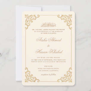 Invitación Letra Barroca Vintage Beige Crema Boda Musulmana