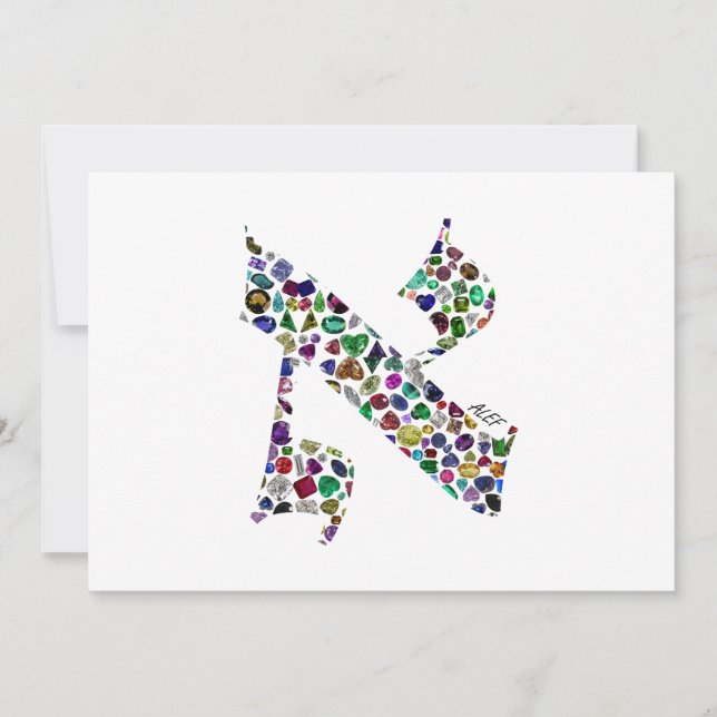 Invitación Letra hebrea ALEF (Anverso)