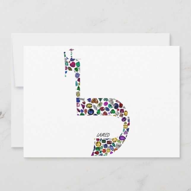 Invitación Letra 'LAMED' (Anverso)