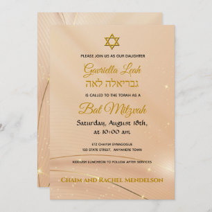 Invitación Letras de oro en cream Satin Jewish Bat Mitzvah