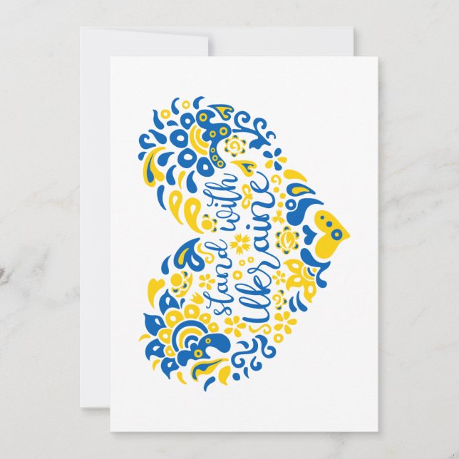 Invitación Letras de 'Stand with Ukraine' y corazón (Anverso)
