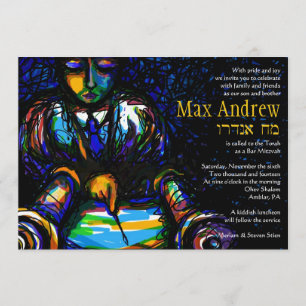 Invitación LEYENDO EL Bat DE BARRA DE TORAH Mitzvah Invitació