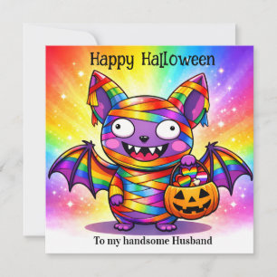 Invitación 🎃🌈 LGBT Feliz Gayoween — Queer Espeluznante