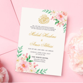 Invitación Lías verdes claras y diseño floral Boda islámico