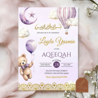 Lilac Purple Aqeeeqah Chica musulmana de cumpleaño