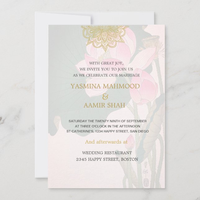 Invitación Lilley de agua rosada de estilo indio boda (Reverso)
