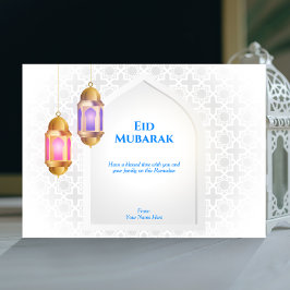 Invitación Linterna con patrón árabe y una ventana | Blanco