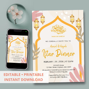 Invitación Linterna islámica boho moderna cena de Iftar de Ra