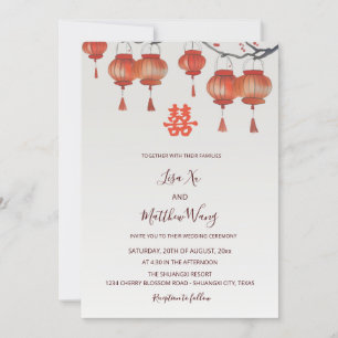 Invitación Linternas de color BILINGUAL Boda chino