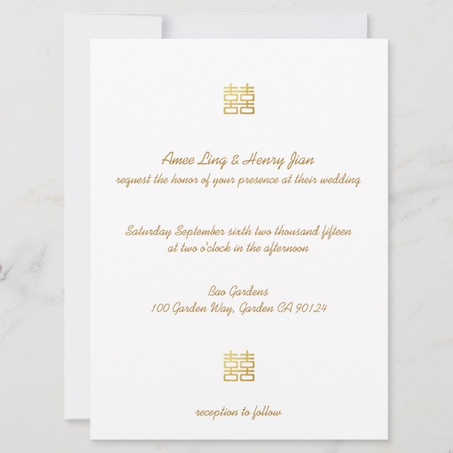 Invitación Linternas de doble felicidad de oro invitan a los  (Anverso)