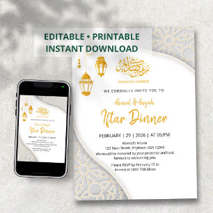 Invitación Linternas doradas elegantes Cena de Iftar de Ramad