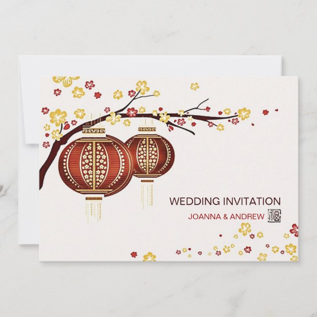 Invitación Linternas rojas doradas Árbol de cerezo Fu Boda ch (Anverso)