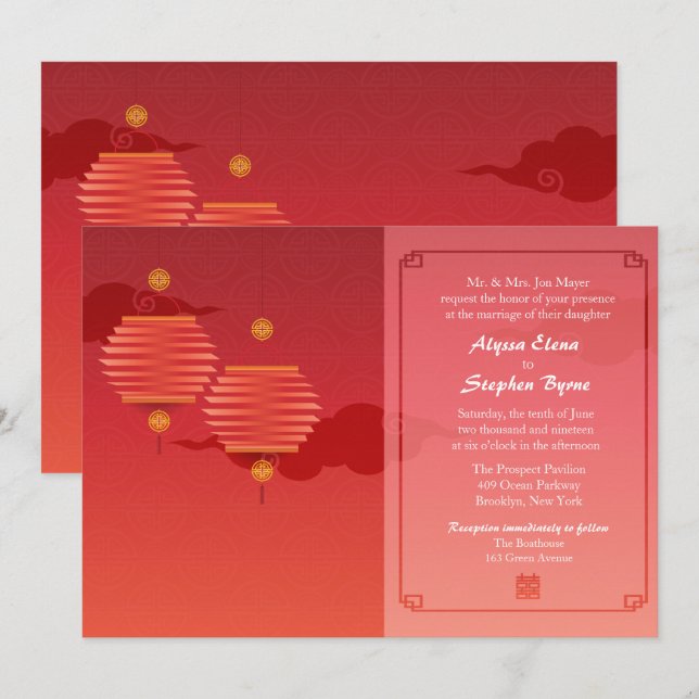 Invitación Linternas rojas invita a la boda tradicional china (Anverso / Reverso)
