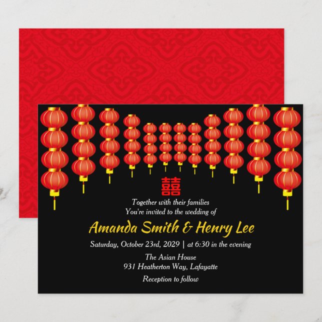 Invitación Linternas rojas orientales Xi Boda chino (Anverso / Reverso)