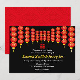 Invitación Linternas rojas orientales Xi Boda chino
