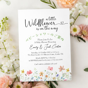Invitación Little Wilflower Girl Shower Spring Meadow
