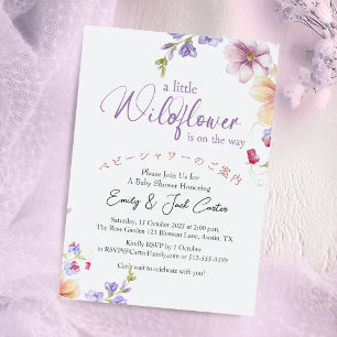 Invitación Little Wilflower Girl Shower Spring Meadow
