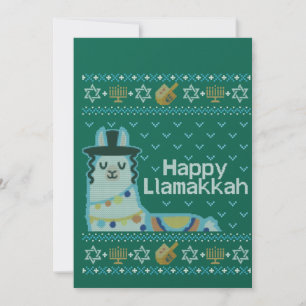 Invitación Llamo feo de Hanukkah Llamakkah