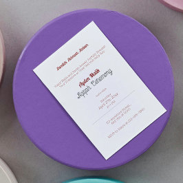Invitación Llanura blanca de color rojo sólido, Aqiqah Baby S