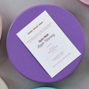 Invitación Llanura blanca de color rojo sólido, Aqiqah Baby S