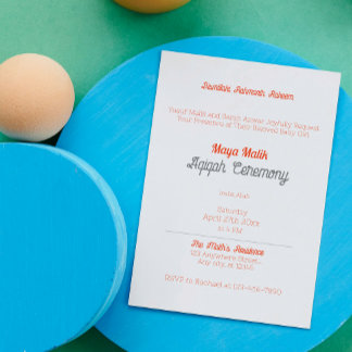 Invitación Llanura de color sólido Naranja blanco, Aqiqah Bab