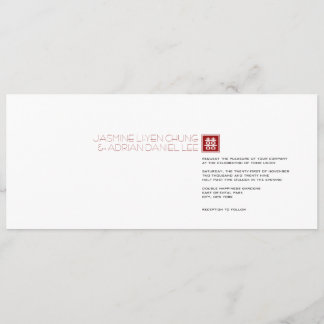 Invitación Logo cuadrado doble felicidad Boda chino