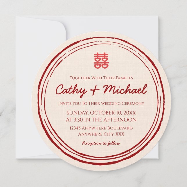 Invitación Logo del sello de doble felicidad del boda chino p (Reverso)