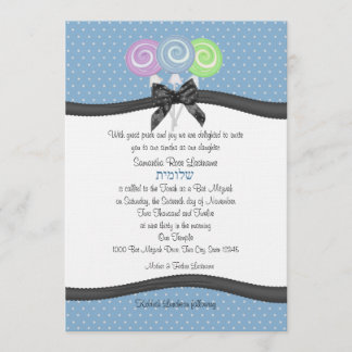 Invitación Lollipops y puntos Polka 5 x 7 Fiestas