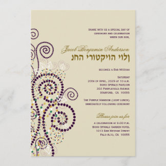 Invitación Los espirales púrpuras de Boho golpean/barra