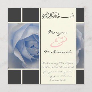 Invitación Los musulmanes color de rosa azules del compromiso