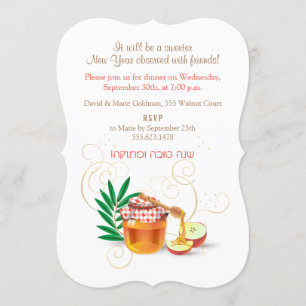 Invitación ¡L'Shana Tovah! Año Nuevo Judío de Rosh Hashaná