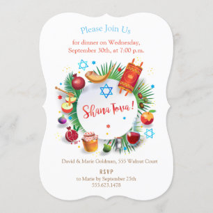 Invitación ¡L'Shana Tovah! Año Nuevo Judío de Rosh Hashaná