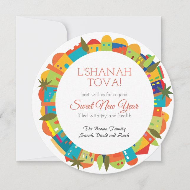Invitación L'Shanah Tovah Rosh Hashanah Alrededor De Jerusalé (Anverso)