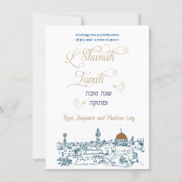 Invitación L'Shanah Tovah Rosh Hashanah en oro