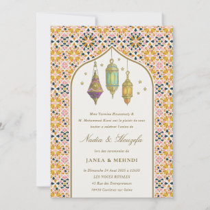 Invitación Luces Nocturnas Florales Elegantes y Adornadas Cer