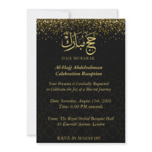 Lujo dorado Caligrafía árabe Hajj Mubarak