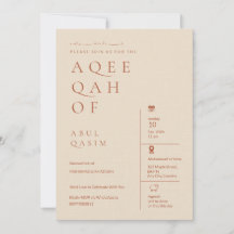Lujo Editorial Beige Islámico Aqeeqah Bebé Niño