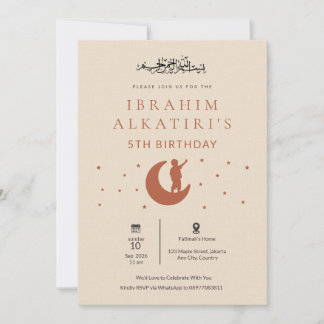 Invitación Lujo Minimalista Cumpleaños Niño Islámico Beige