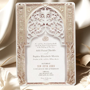 Invitación Lujosa boda islámica crema y dorada arabesca