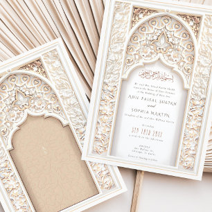 Invitación Lujosa boda islámica intrincado oro marfil