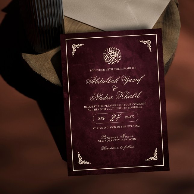 Invitación Lujoso Boda islámico del marco dorado de Borgoña (Subido por el creador)