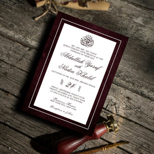 Invitación Lujoso burdeos elegante marco Boda islámico