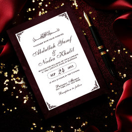 Invitación Lujoso Burgundy y blanco Código QR Boda islámico