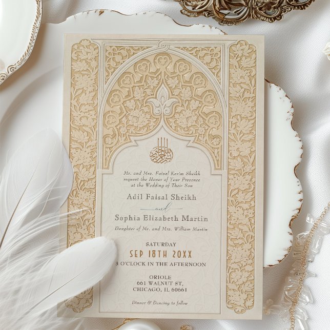 Invitación Lujoso diseño ornado árabe del Boda islámico (Subido por el creador)
