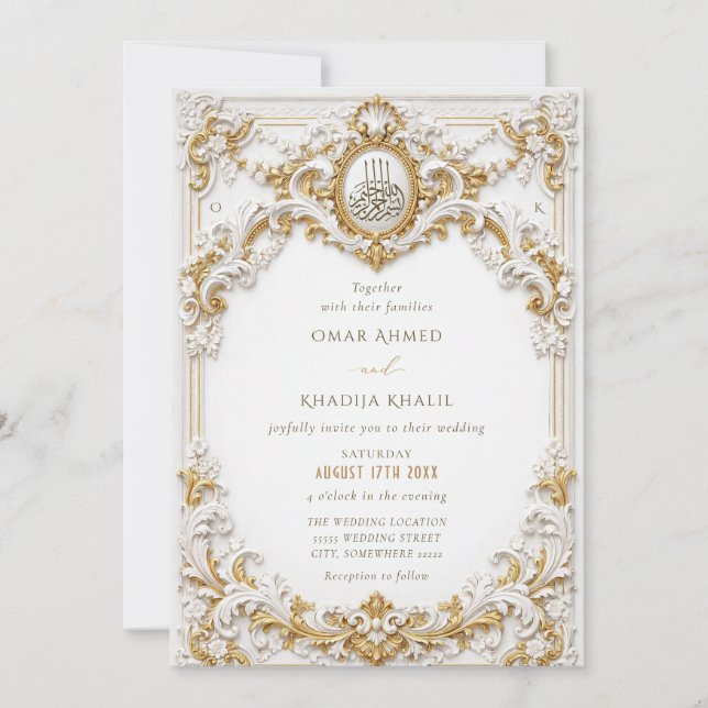 Invitación Luxe Gold & White Baroque Frame Islamic Wedding (Anverso)